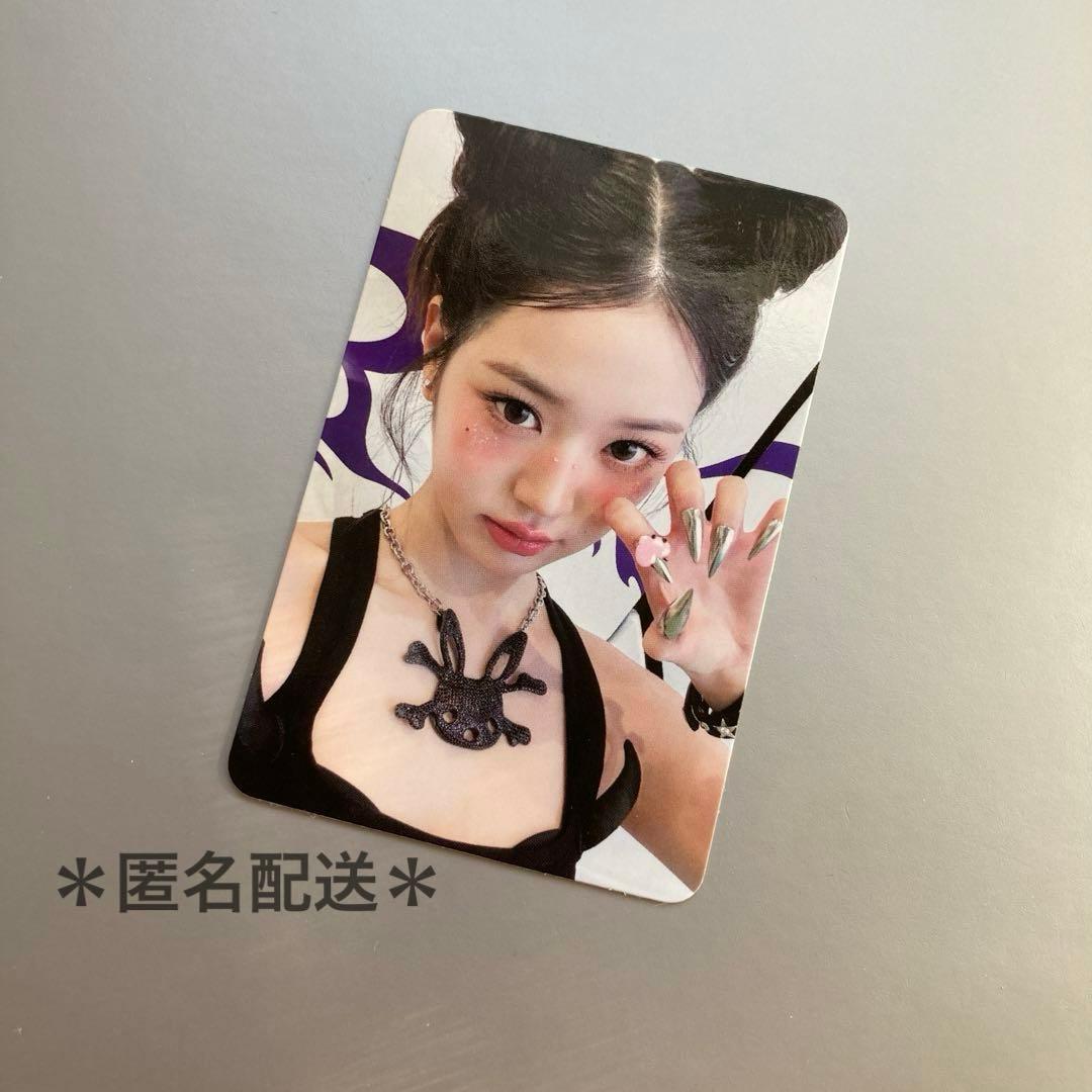 IVE ウォニョン トレカ withmuu ／IVE SECRET - メルカリ