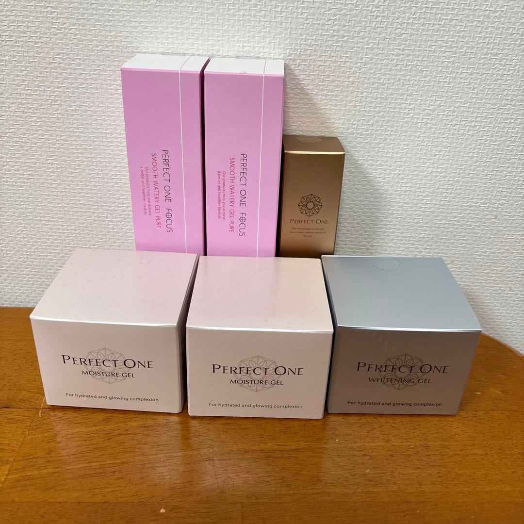 パーフェクトワン 化粧品 セット パーフェクトワン美白・くすみケア徹底セット / パーフェクトワン