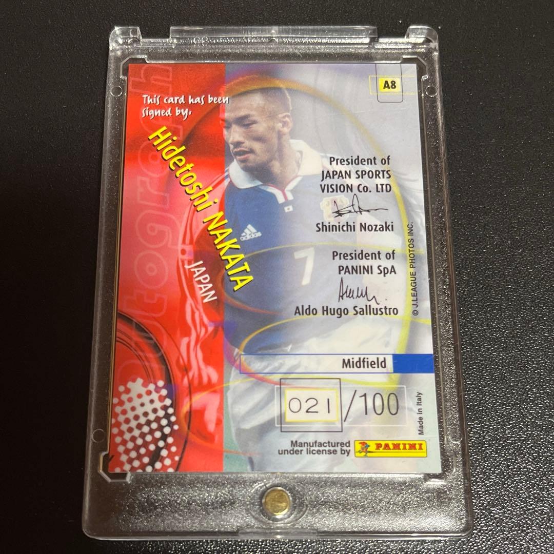 激レア 日韓World Cup 100枚限定サインカード 中田英寿 - メルカリ