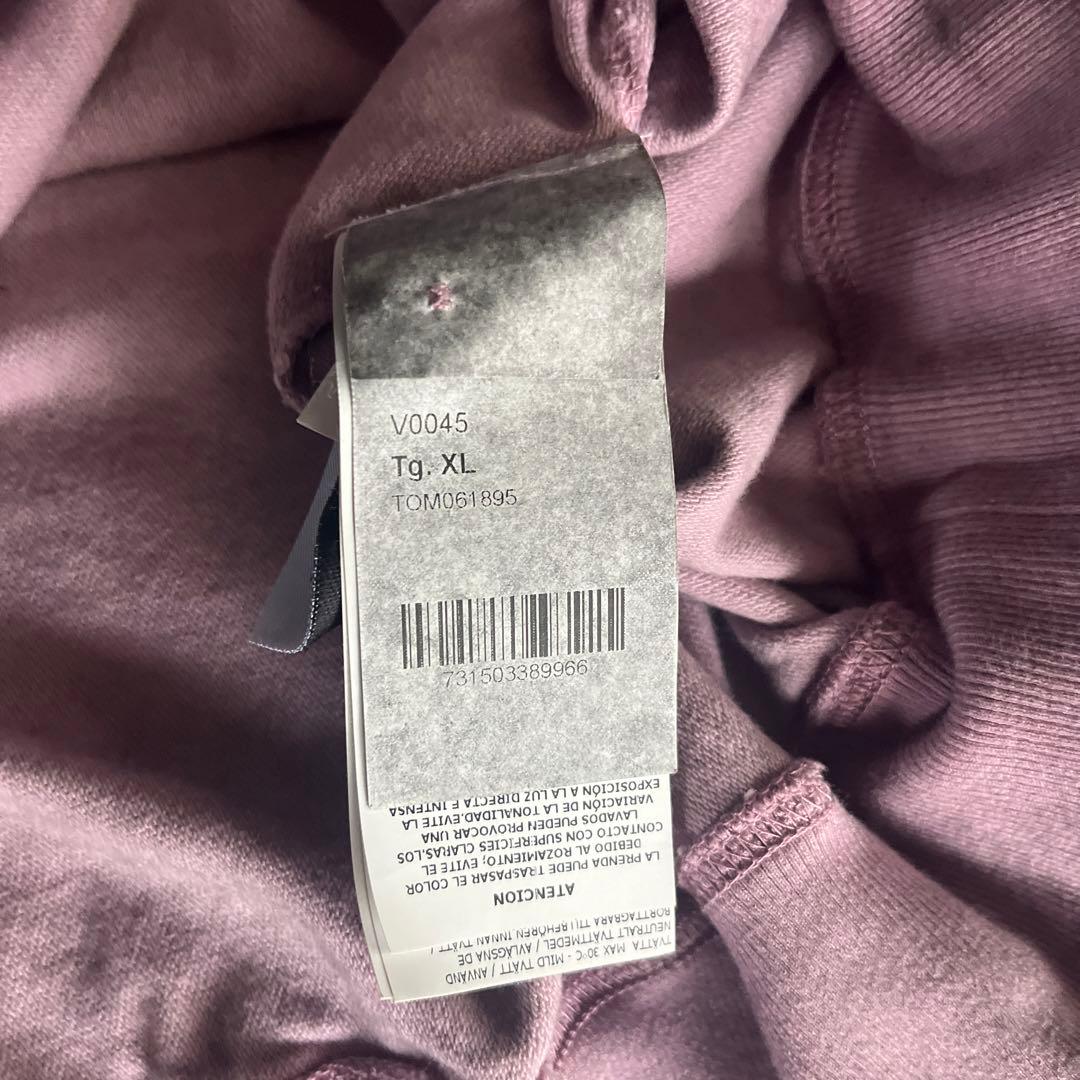 限定版】STONE ISLAND GHILLIE LASER CAMO - メルカリ