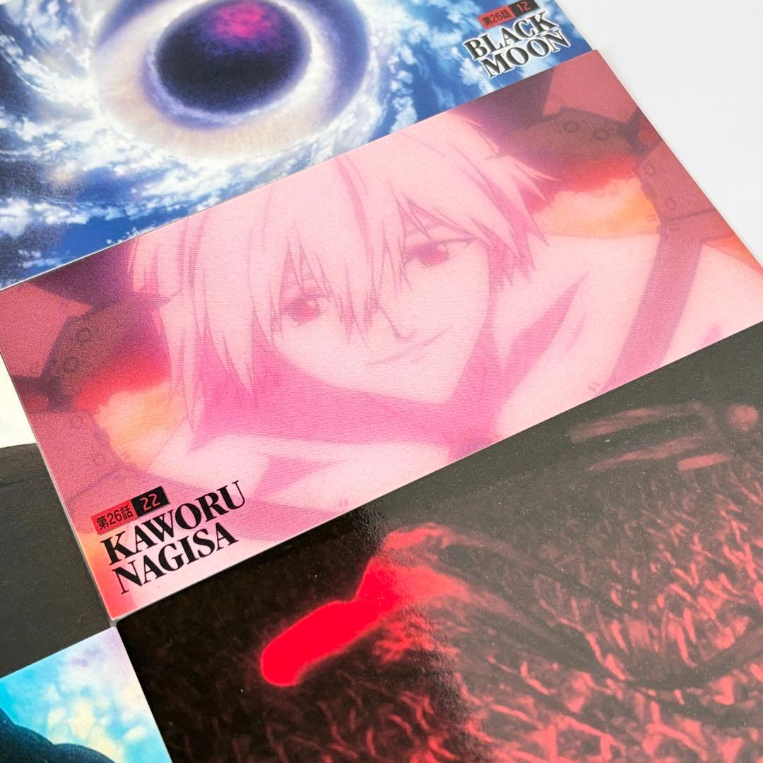 エヴァンゲリオン カードダスマスターズワイド版 第26話 21枚 - メルカリ