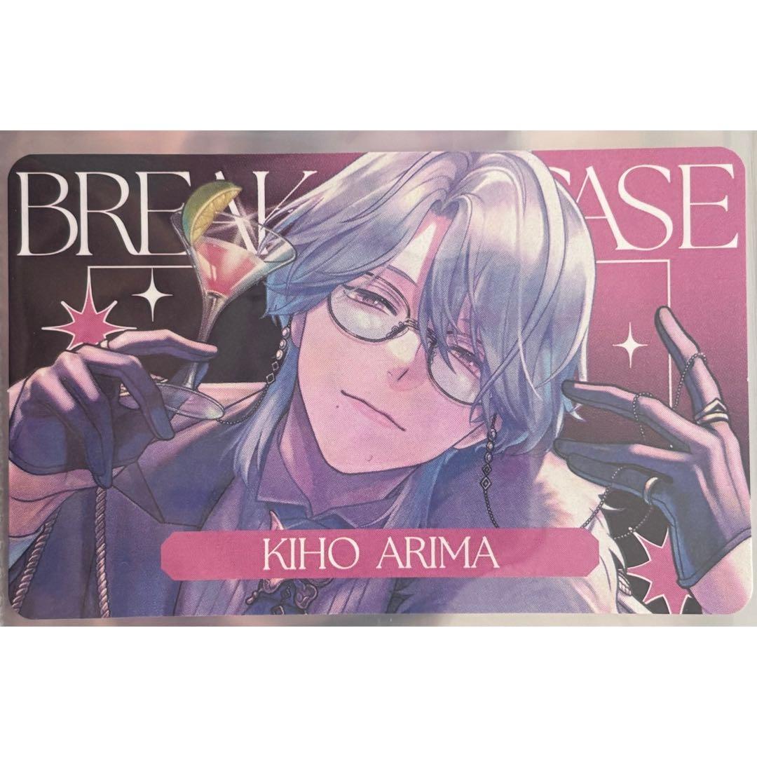 ブレマイ ブレイクマイケース 1周年 前半 特典 在間樹帆 - メルカリ