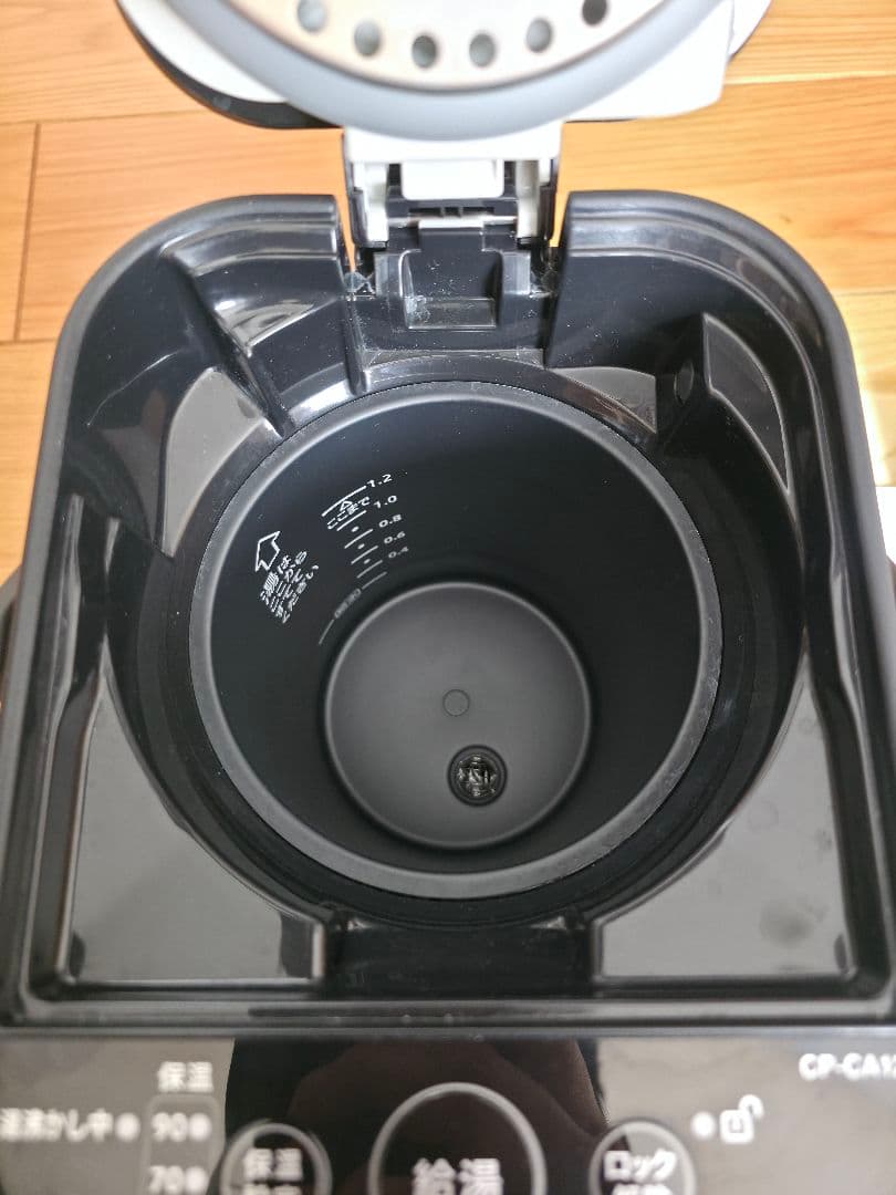 美品 象印 CP-CA12-WA STAN. 電気ポット 1.2L 2024年製
