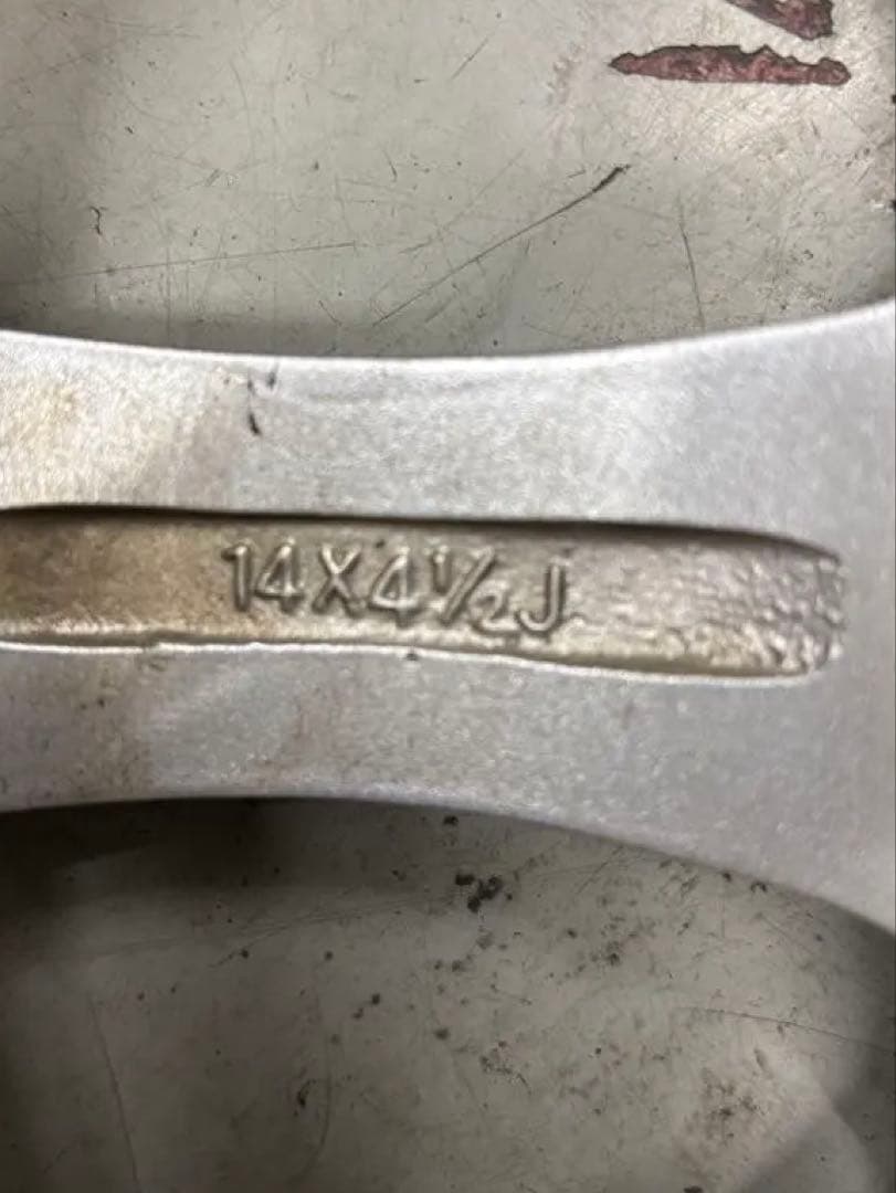 14インチ アルミホイール 4.5J ４本セット