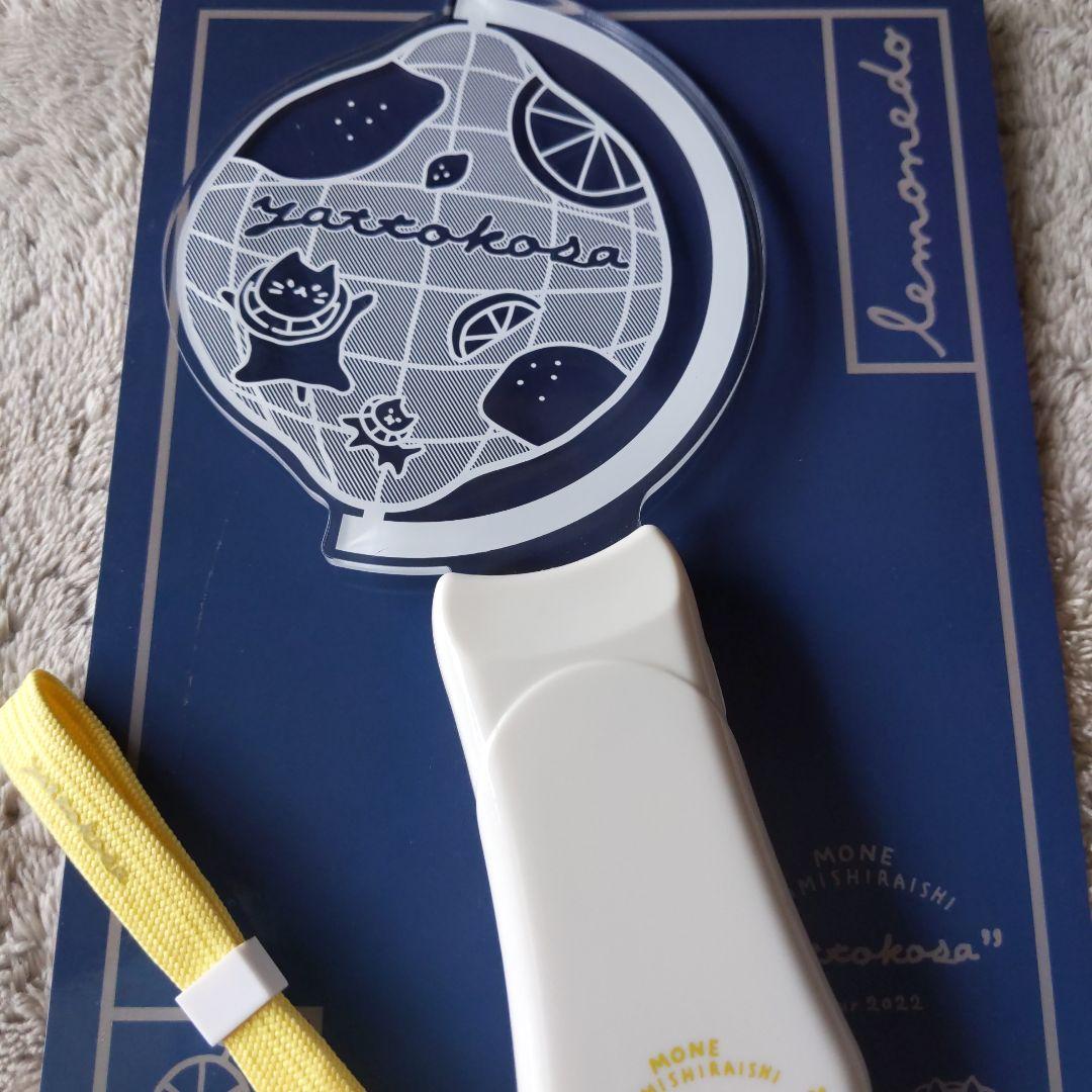 上白石萌音 FC ペンライト - メルカリ