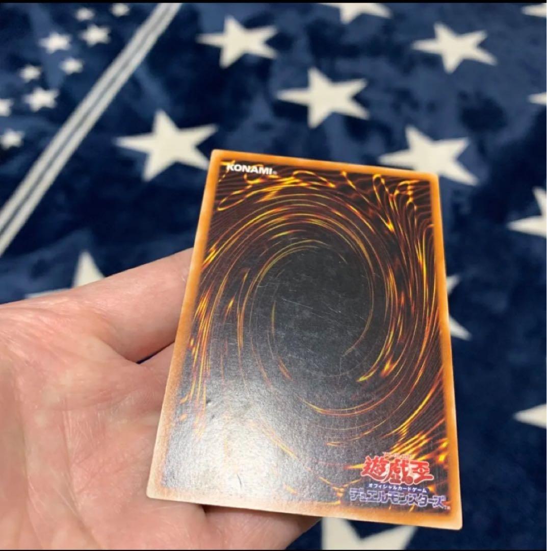 遊戯王 カオス・ソルジャー ー開闢の使者ー レリーフ 【最終値下げ