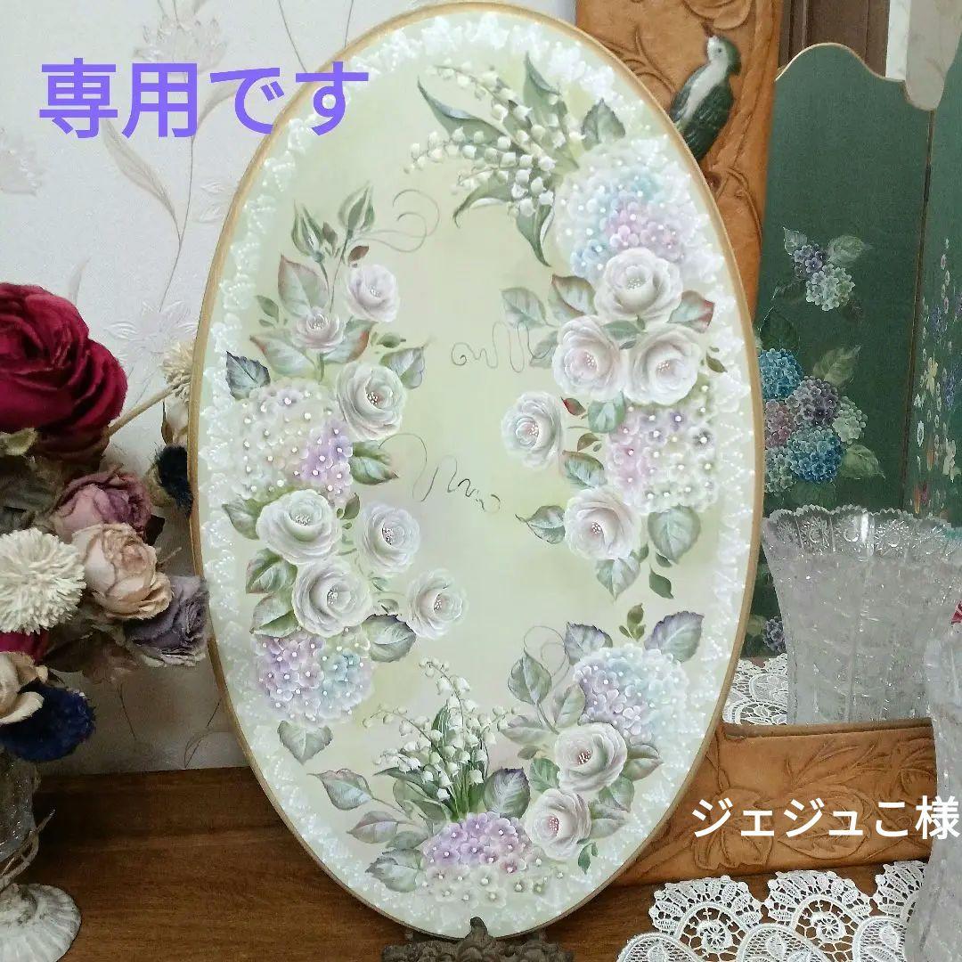 トールペイント作品　ジェジュこです。 えっくす☆きゅーと】 ☆#DS77 展示中☆ 🎉えっくす☆きゅーと20周年