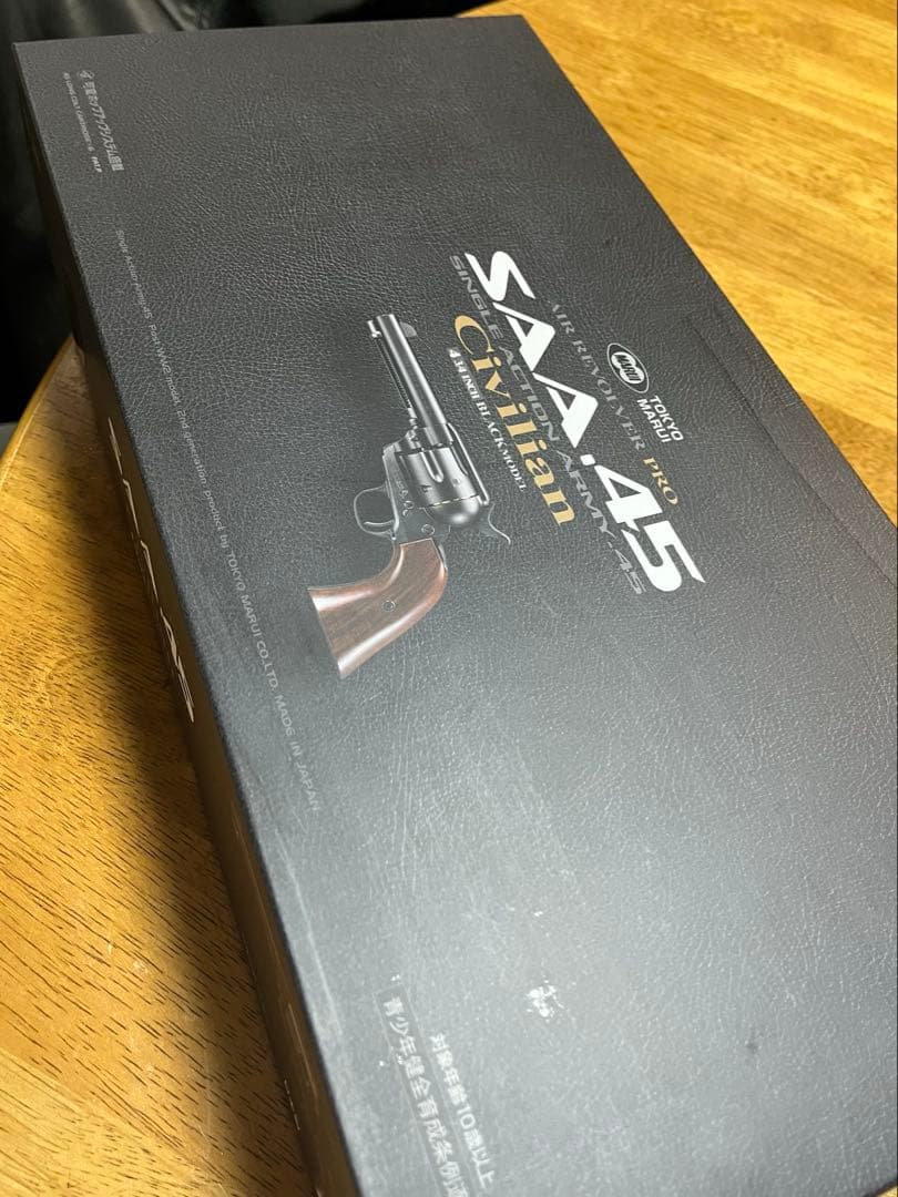 東京マルイ SAA シビリアン 10禁エアコキ - メルカリ