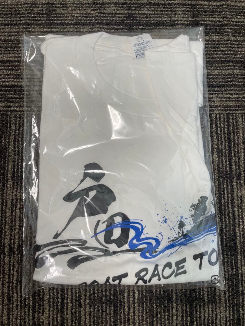 貴重】ボートレース 茅原悠紀選手 直筆サイン入りTシャツ - メルカリ
