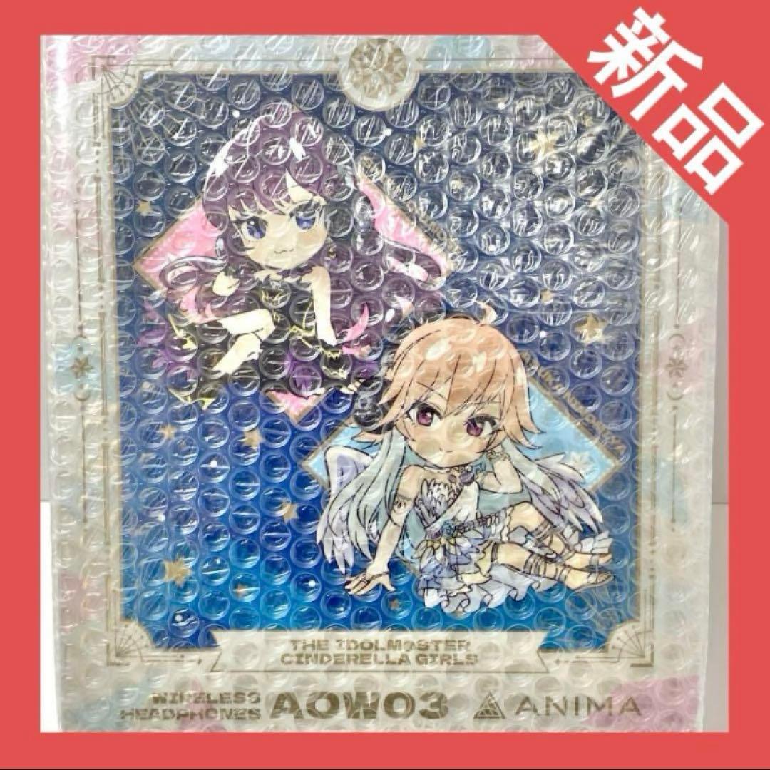 新品* アイドルマスター シンデレラガールズ ONKYO ワイヤレスヘッドホン アイドルマスター 20周年記念』 新規録り下ろしボイス搭載ワイヤレス
