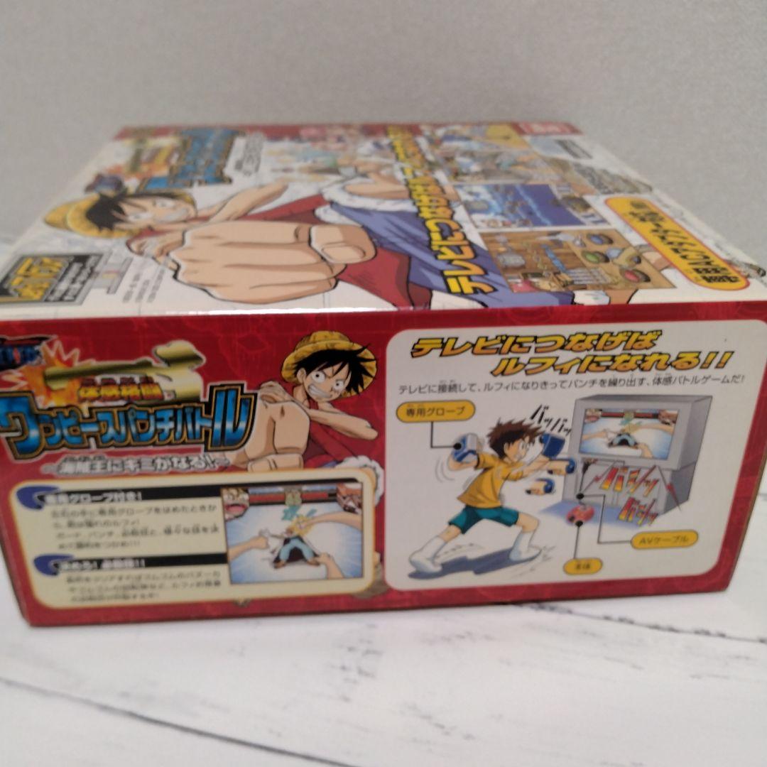 体感格闘 ワンピースパンチバトル 〜海賊王にキミがなる！〜 - メルカリ