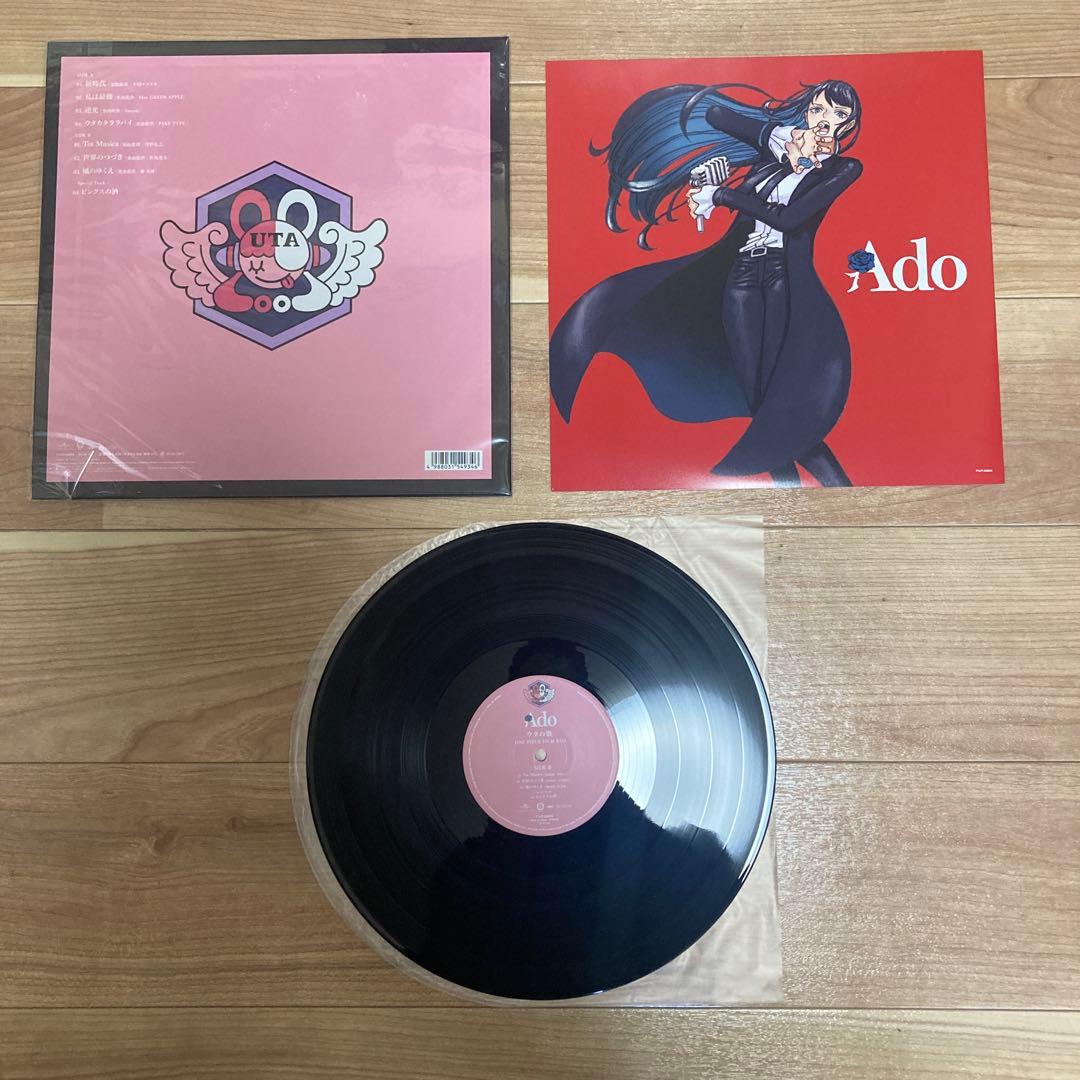 m*u様 Ado アド ウタの歌 レコード アナログ ONE PIECE FIL - メルカリ
