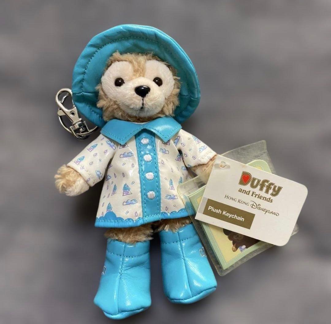 激レア廃盤】香港ディズニーランド限定のダッフィーのぬいぐるみキー