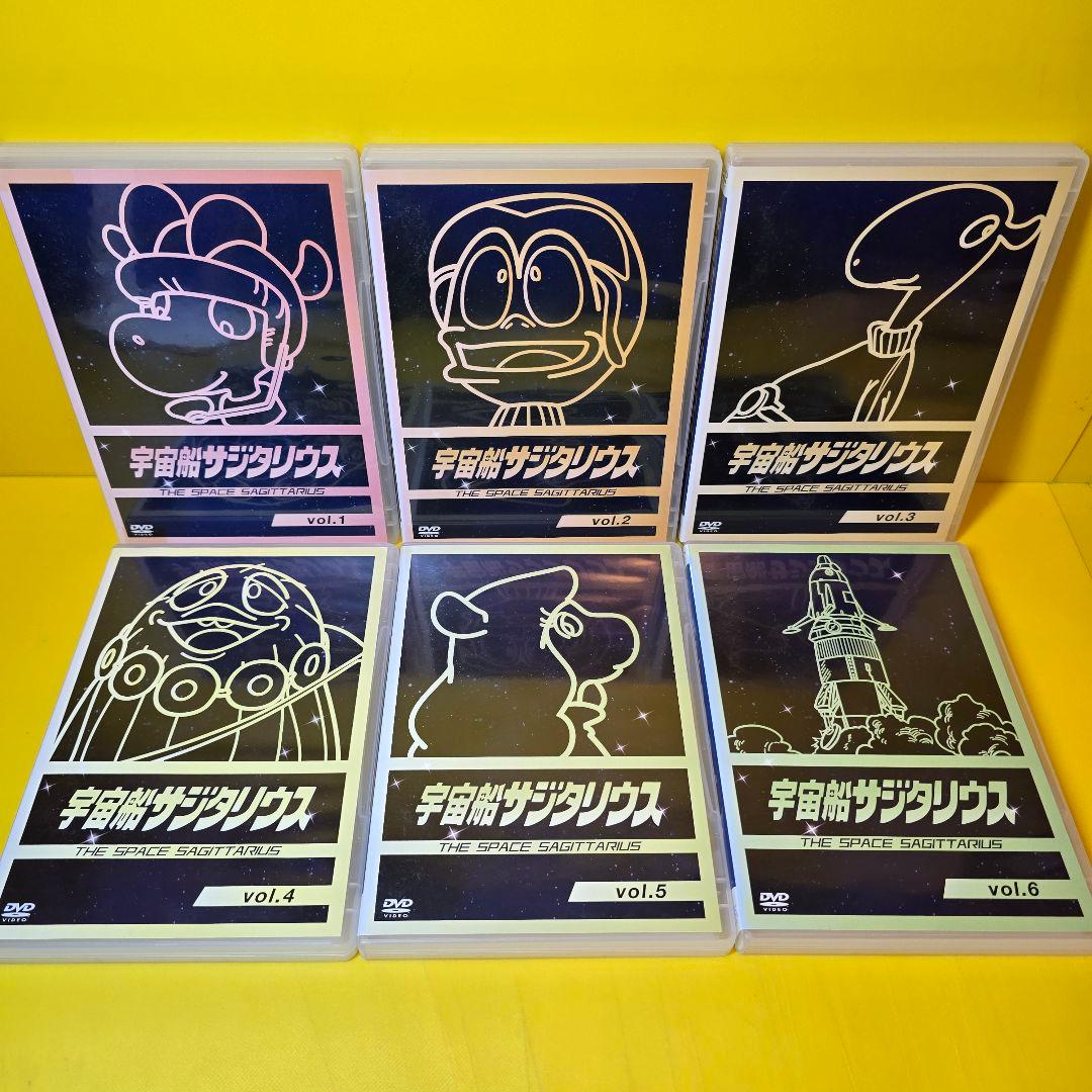 ※新品ケース交換済み　宇宙船サジタリウス DVD11巻セット（第11巻抜け）