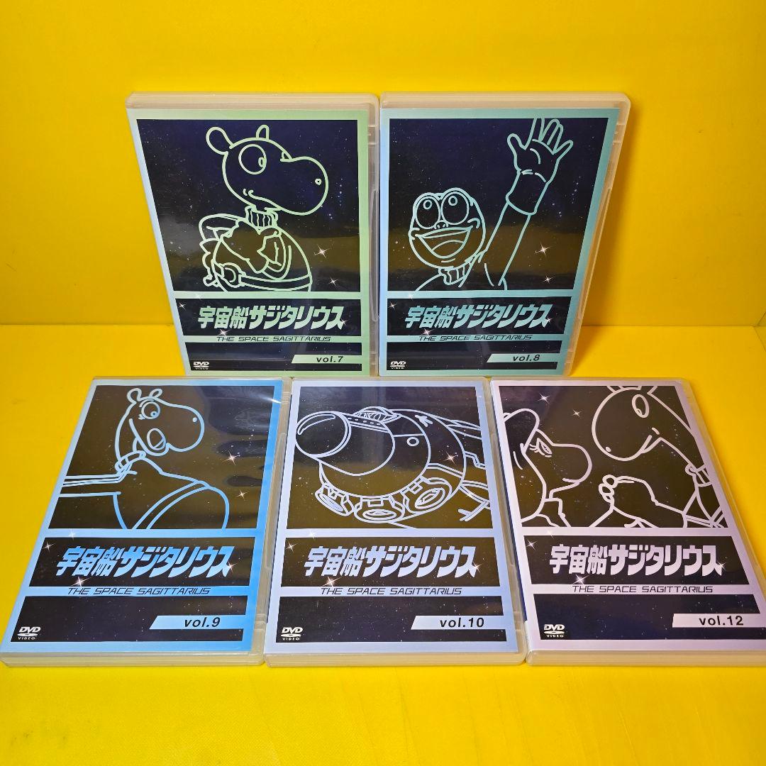 ※新品ケース交換済み　宇宙船サジタリウス DVD11巻セット（第11巻抜け）
