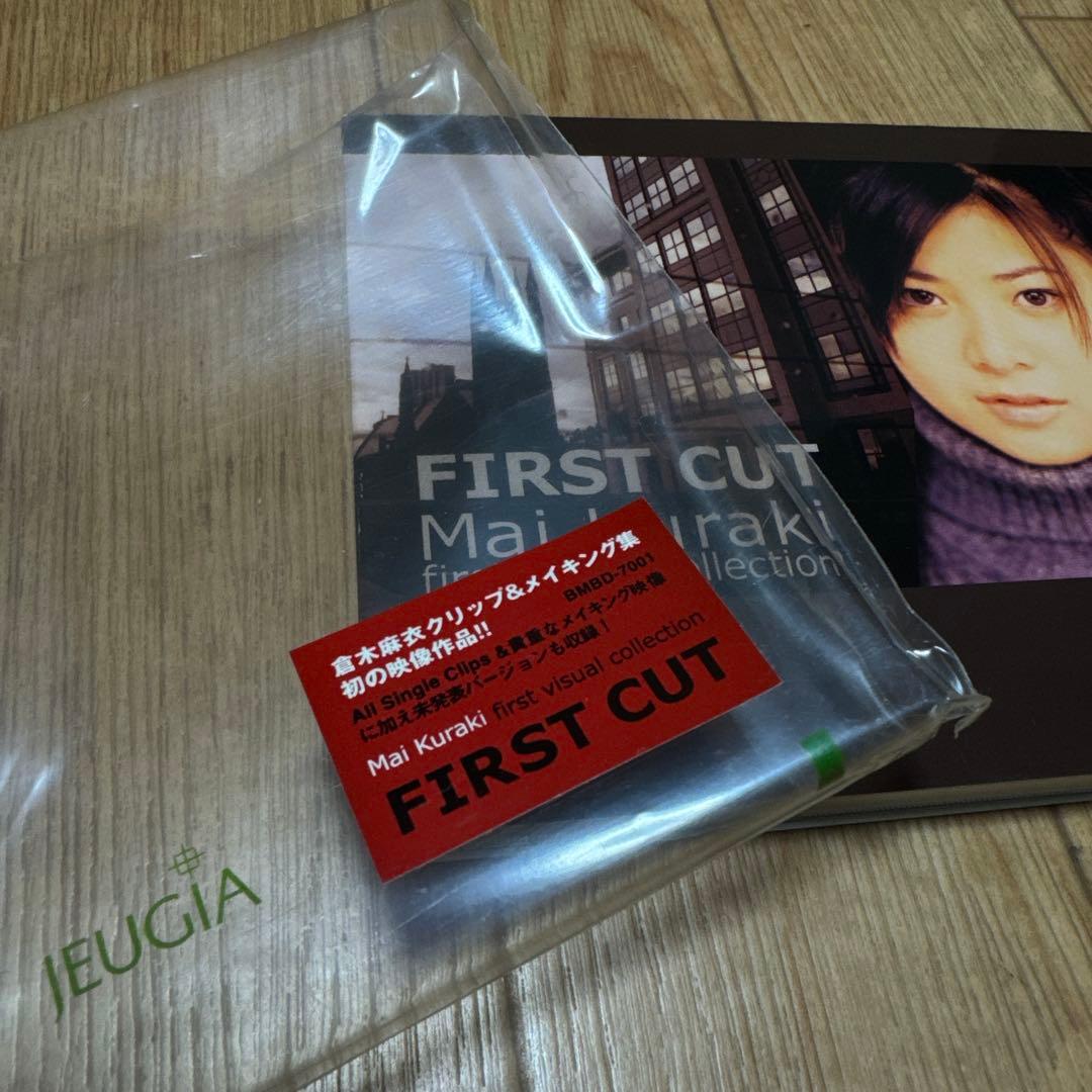 超貴重】 倉木麻衣 新聞切り抜き DVD セット Mai kuraki - メルカリ