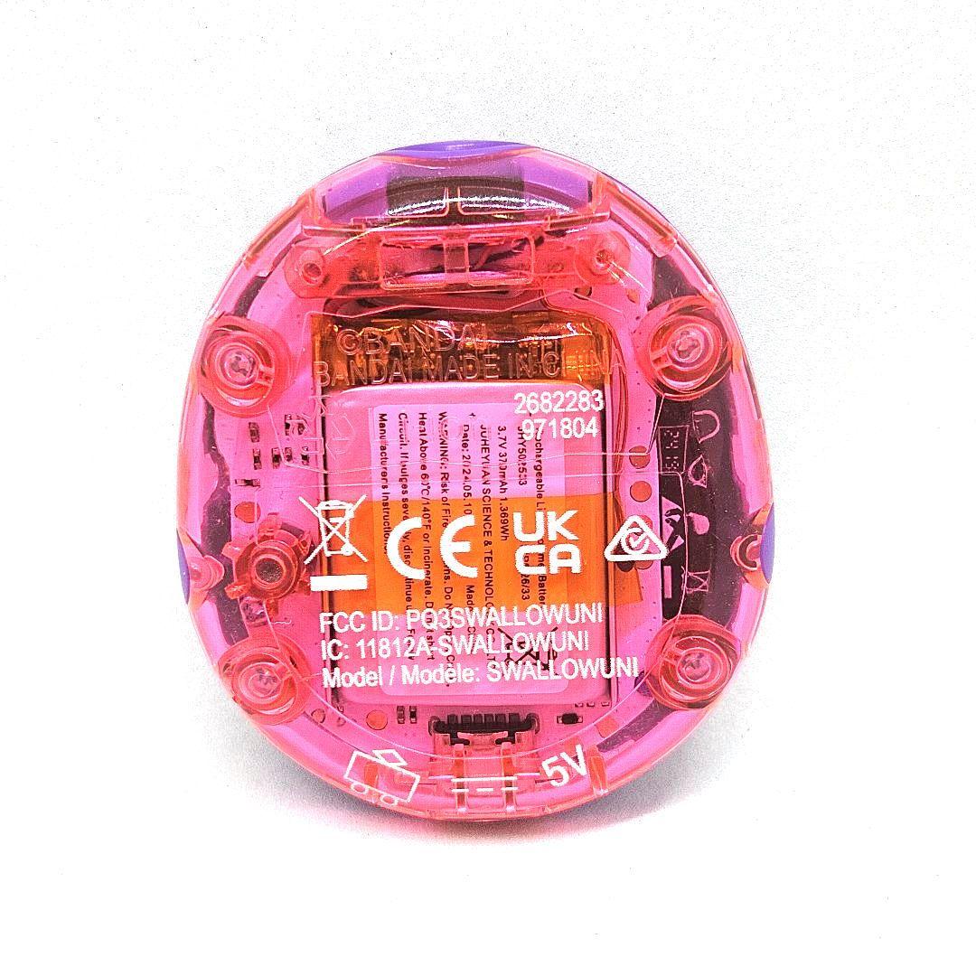 たまごっちユニ Uni パープル 本体 - メルカリ