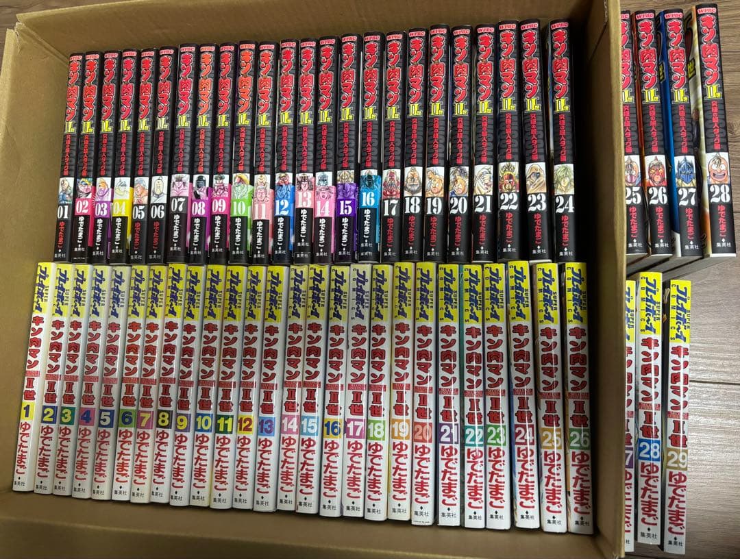 キン肉マンⅡ世 漫画全巻セット - メルカリ