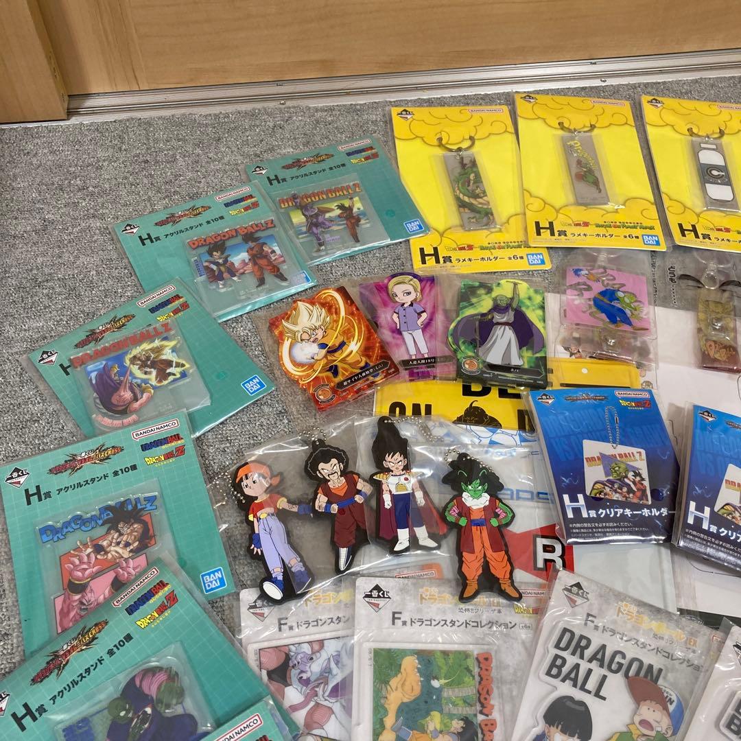 ドラゴンボール 一番くじ 下位賞 まとめ売り - メルカリ