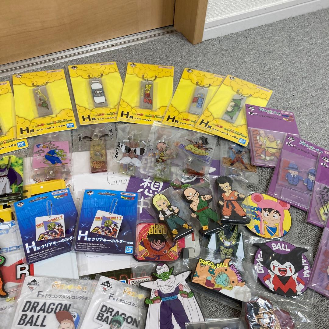 ドラゴンボール 一番くじ 下位賞 まとめ売り - メルカリ