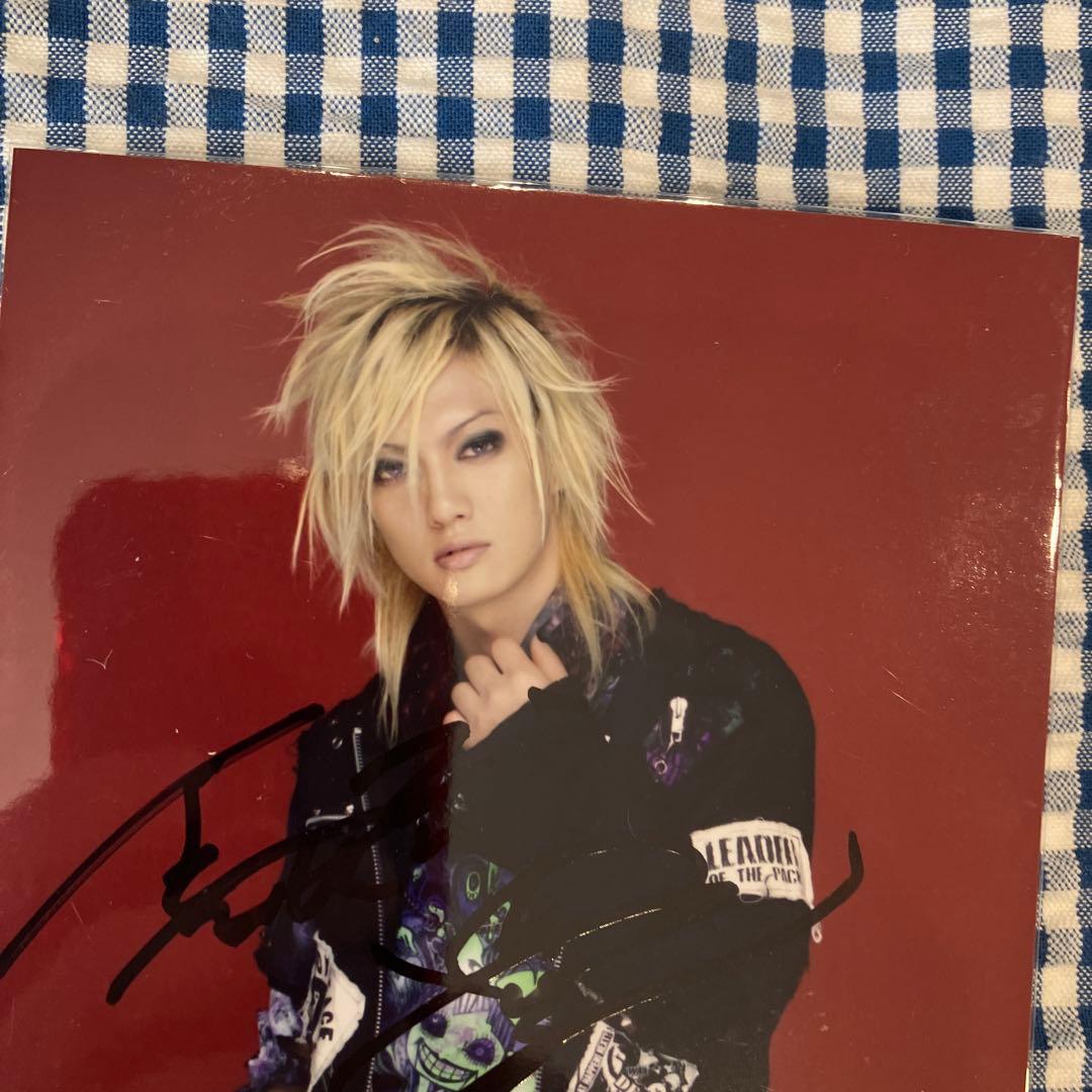 サイン入り ゴールデンボンバー 喜矢武豊 フォト - メルカリ