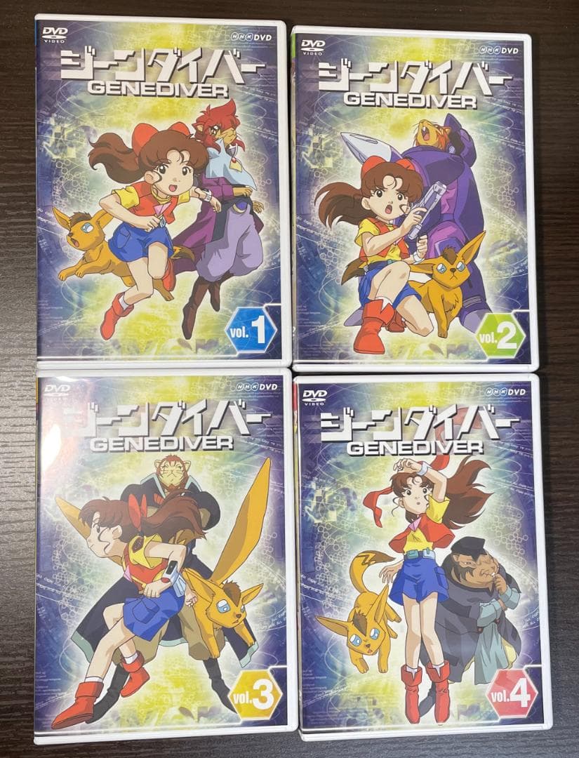 ジーンダイバー DVD-BOX 7枚組 天才てれびくん - メルカリ