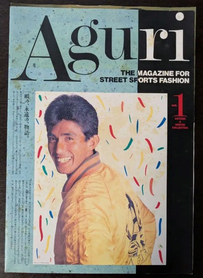 鈴木亜久里直筆サイン色紙 - メルカリ