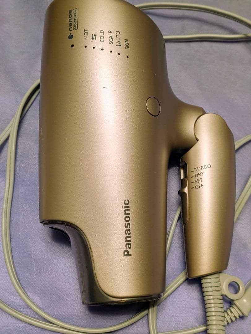 Panasonic ヘアドライヤー EH-NA0G 1200W モイストピンク - メルカリ