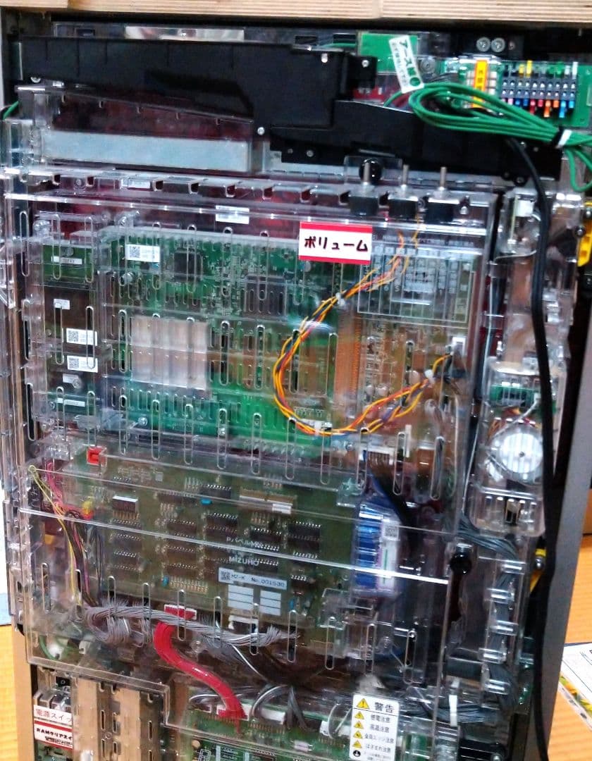 中古 パチンコ実機 ミズホ Pバベル5000 循環リフター付き - メルカリ