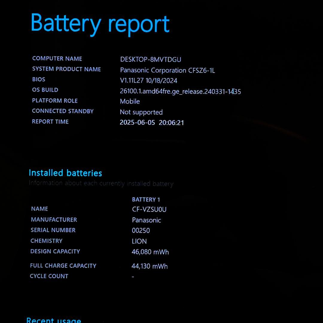 限定 CF-SZ6 i7 16GB 1TBx2 Bluray LTE(K795) - メルカリ