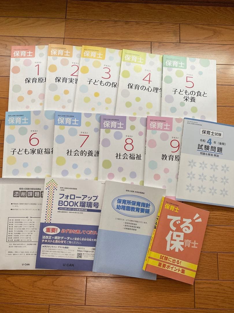 英文を正しく読む50講 英文を正しく読む50講: 解釈から訳出へ | 倉谷