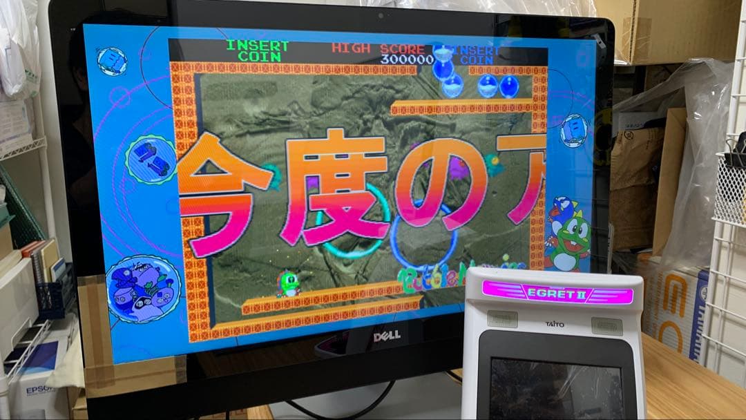 値下！DELL Inspiron 24 5488 23.8インチ core i7 Amazon.com: Dell Inspiron 24 5000 5488 AIO - 23.8