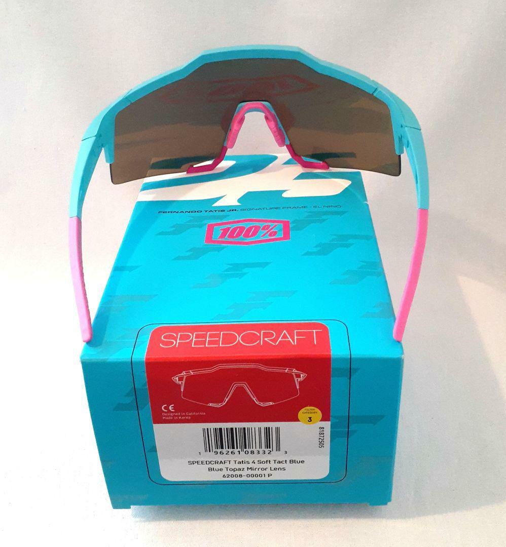 あっくん様専用 100% SPEEDCRAFT タティス 2025 - メルカリ