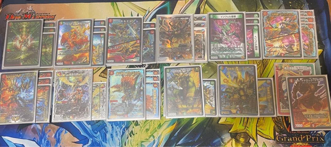 モルトNEXTデッキ おまけ付き L108360467 - デュエルマスターズ最 安値