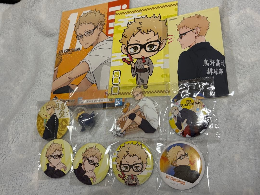 ハイキュー「月島蛍」セット❤︎ - メルカリ