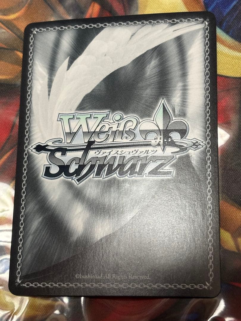 ヴァイス エレガンス・ライン メジロマックイーン サイン sp ウマ娘