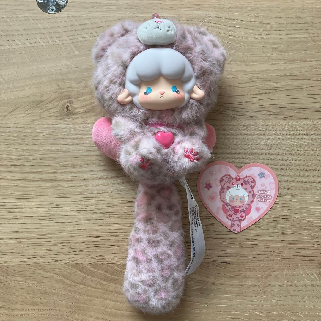 TOPTOY ギュンギュンラム 巻巻羊 レオパード ピンク豹 - メルカリ