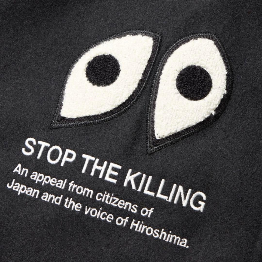 NEW ERA メルトン ヴァーシティジャケット 岡本太郎 スタジャン - メルカリ