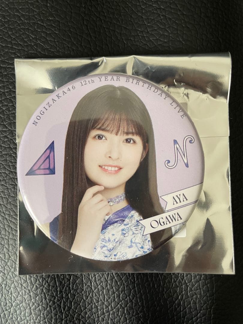 乃木坂46 小川彩 缶バッジ 12th バスラ - メルカリ