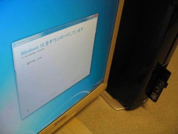 超美品☆HP v7560jp/CT Phenom X3トリプルコア - メルカリ