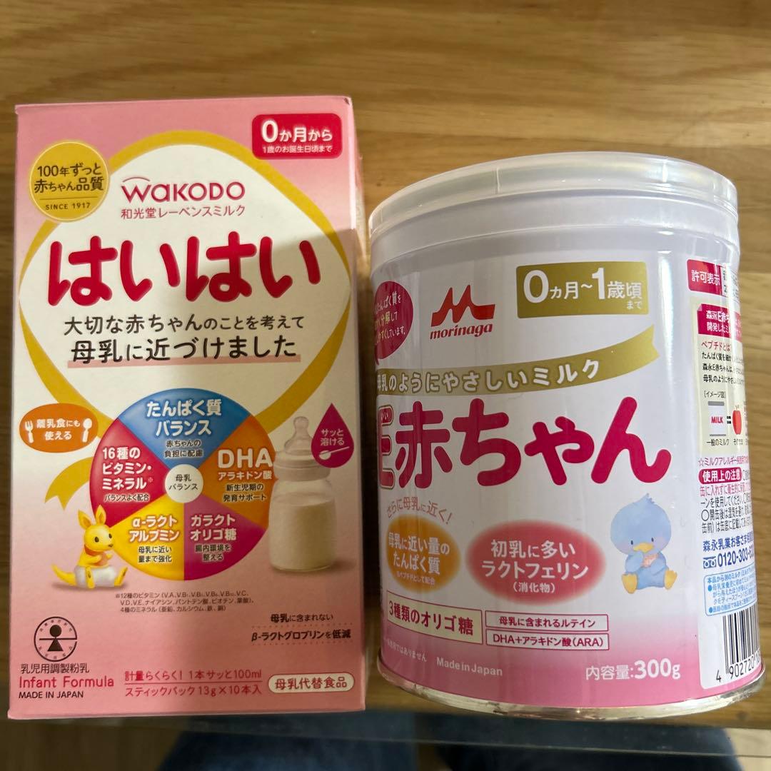 WAKODO はいはい スティック 森永粉ミルク缶300g - メルカリ