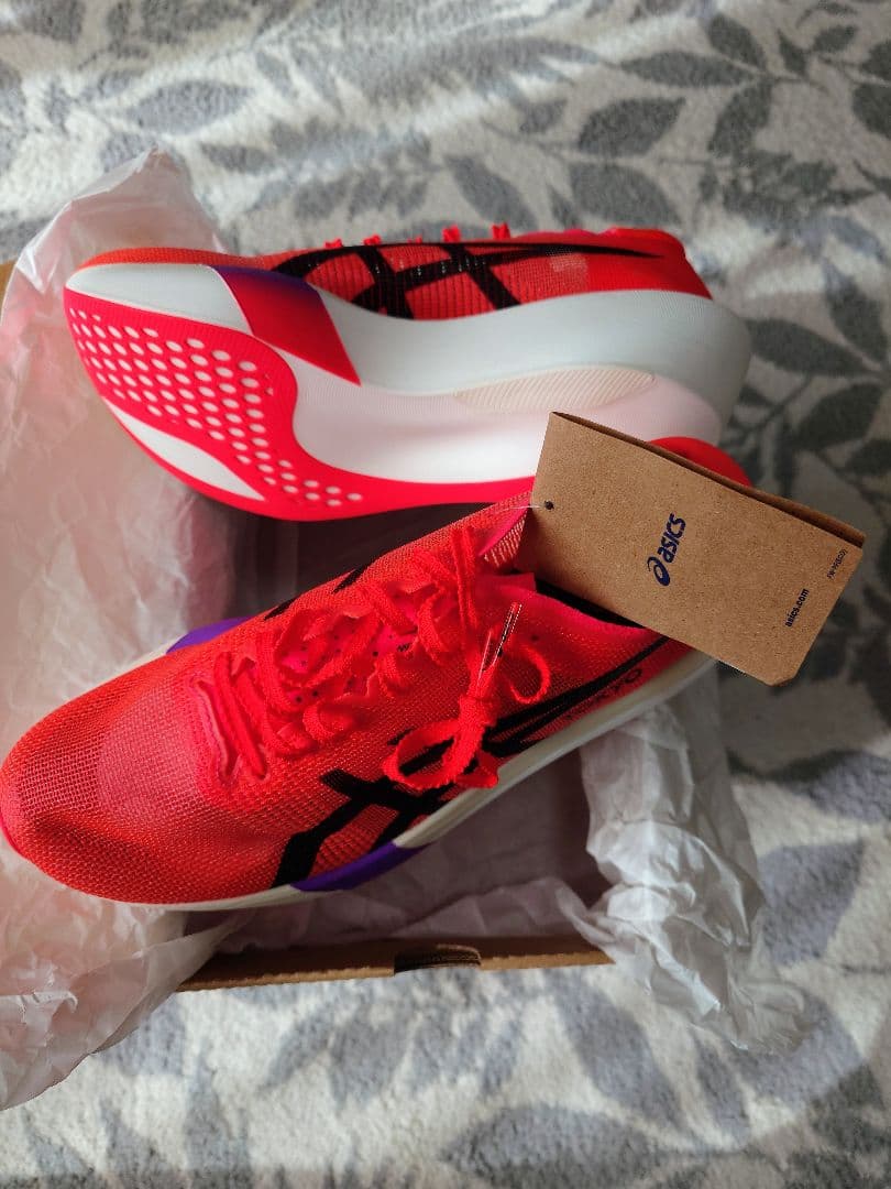 メタスピードスカイ東京 26.5cm SPEED SKY TOKYO