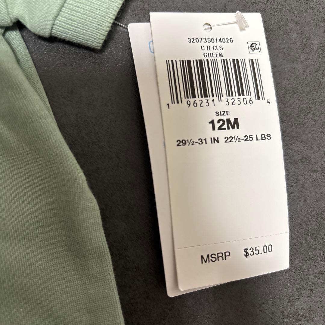 新品未使用】Ralph Lauren ラルフローレン ロンパース 12M 80 - メルカリ