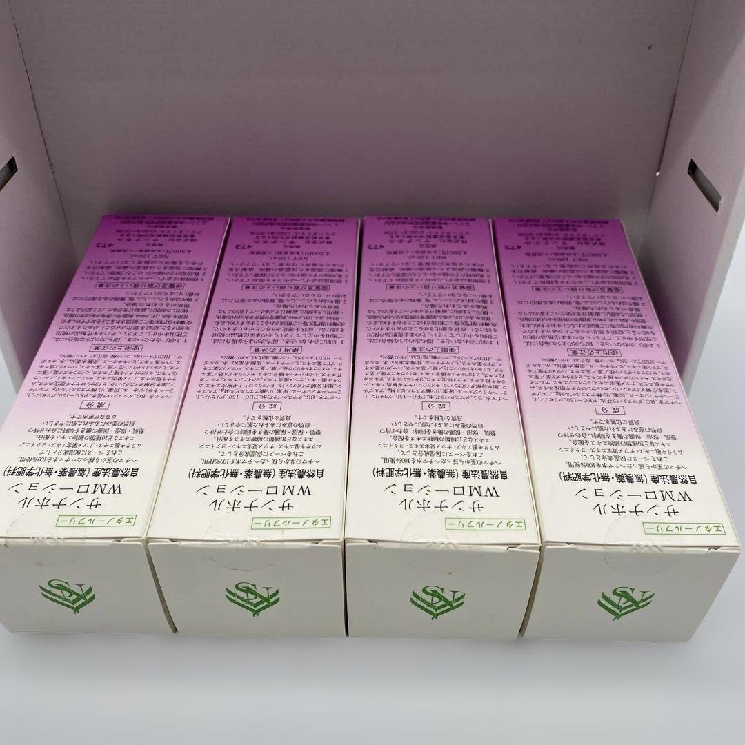 【I108】SunNahoru WmLotion 4本セット