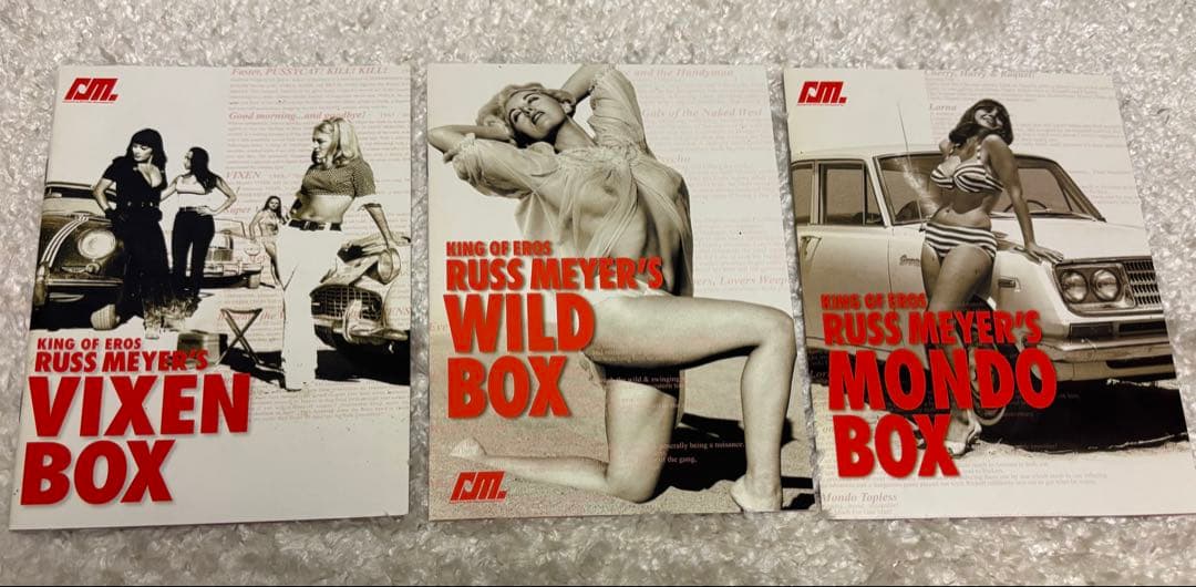 ラス・メイヤー DVD BOX+CD セット