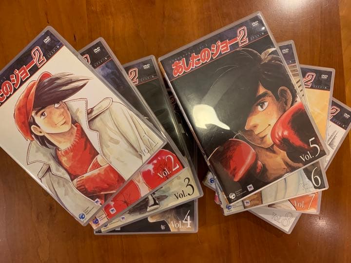 あしたのジョー2 Complete DVD-BOX〈8枚組〉 - メルカリ