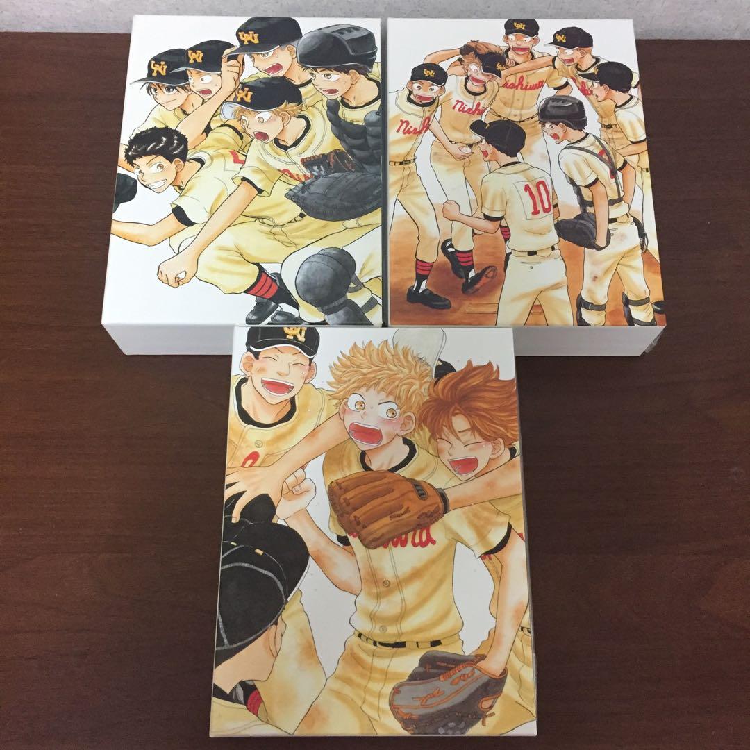 おおきく振りかぶって DVDセット