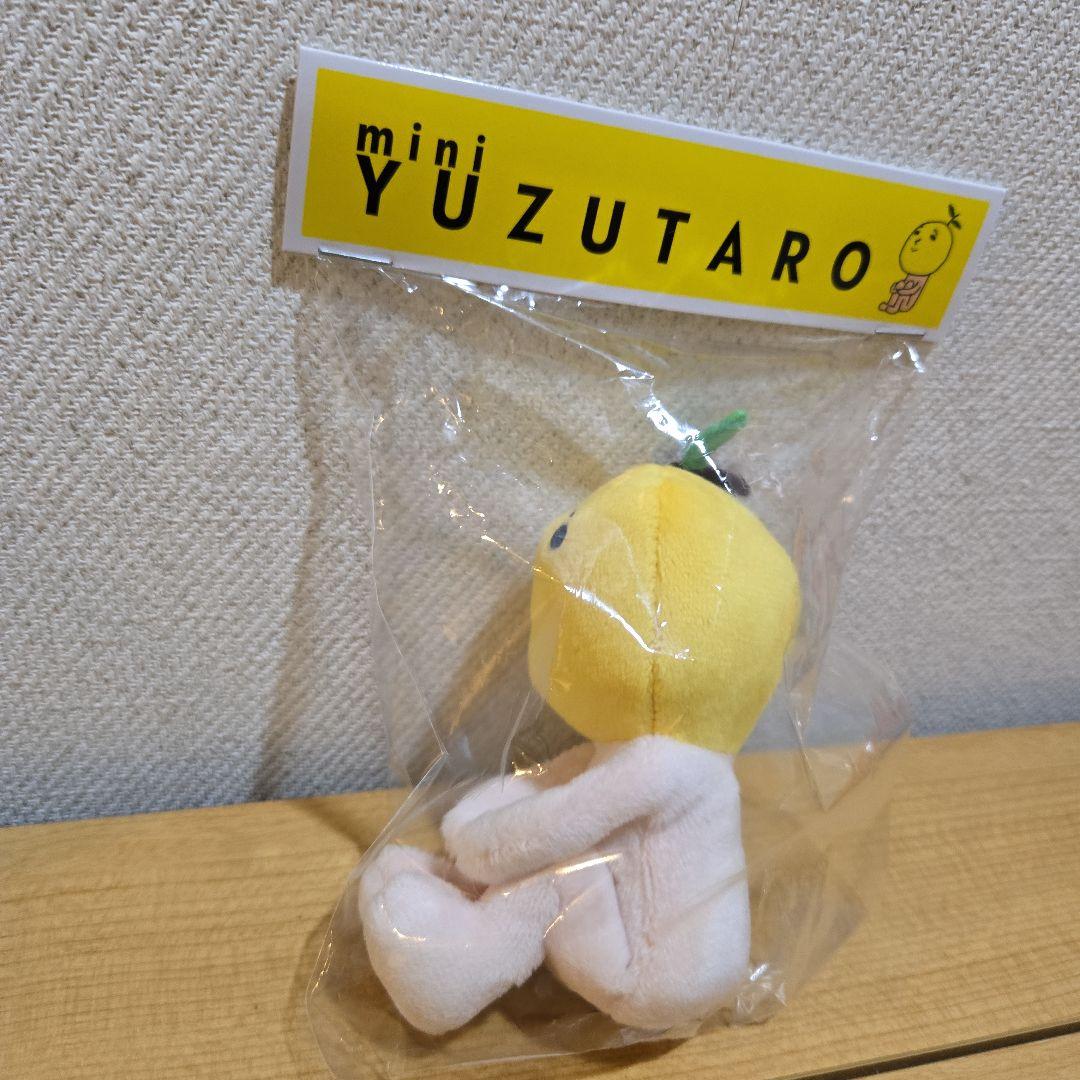 ゆず ミニ ゆず太郎 キーホルダー 図鑑 - メルカリ