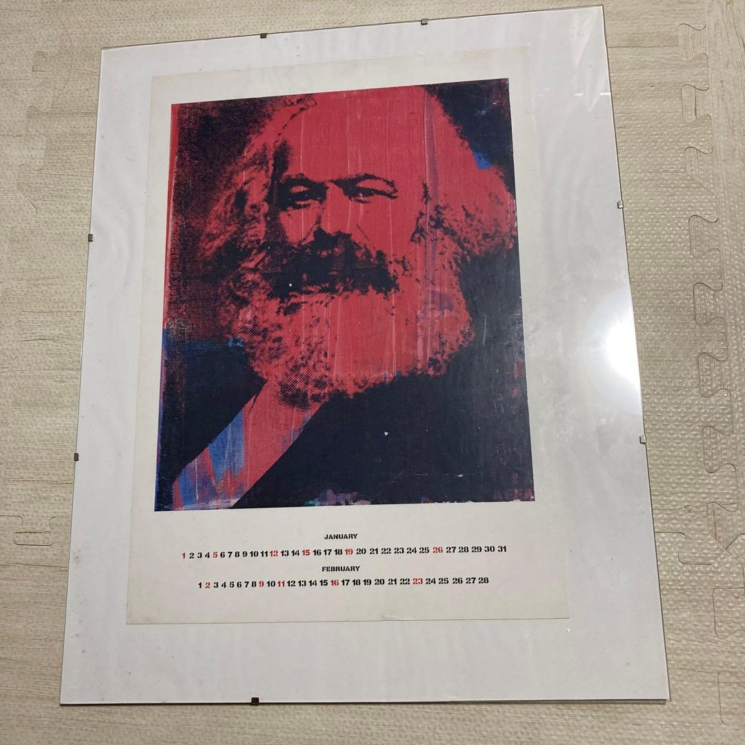 AFFA GALLERY 1997思想家カレンダー - メルカリ