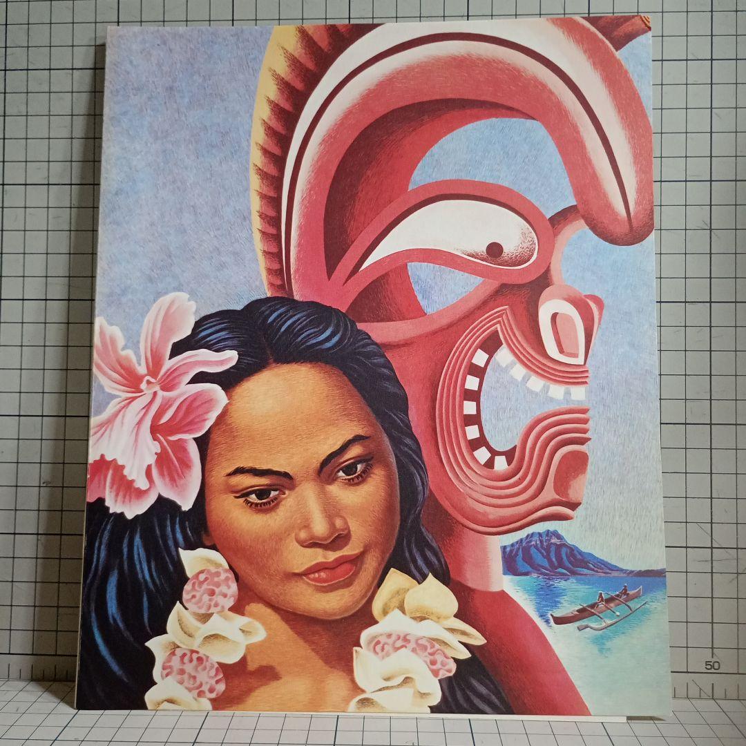 AMERICAN PRESIDENT LINES メニュー　希少 AMERICAN PRESIDENT LINES メニュー 希少 AMERICAN PRESIDENT LINES